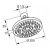 Душевой комплект Kludi Bozz 386300576