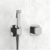 Гигиенический душ WasserKRAFT A8651.326.057.136 хром