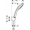Душевой гарнитур Hansgrohe Croma 100 Multi 27593000