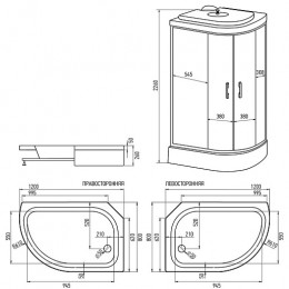 Erlit Душевая кабина ER 351226L-C3-RUS