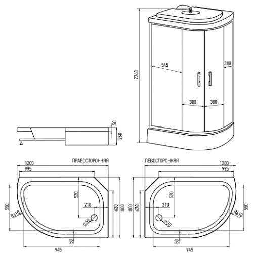 Erlit Душевая кабина ER 351226L-C3-RUS