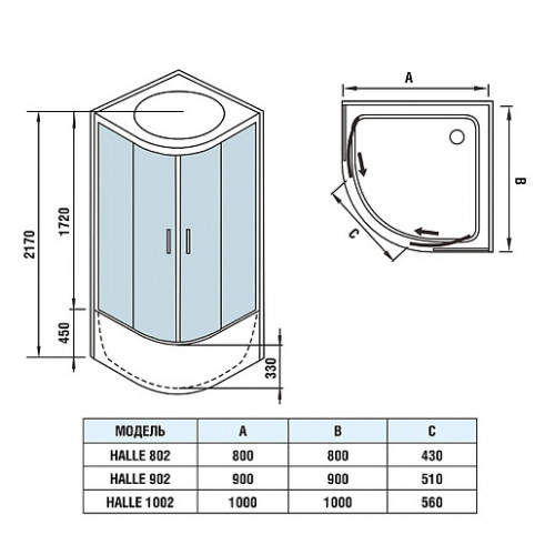 WeltWasser Душевая кабина HALLE 902