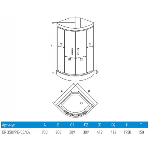 Erlit Душевая кабина ER3509PE-C4-RUS