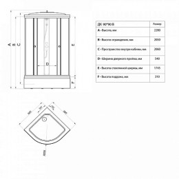 Triton Душевая кабина Стандарт В полосы 90x90