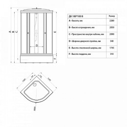 Triton Душевая кабина Стандарт В мозаика 100x100