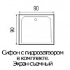River Душевая кабина TANA 90/38 б/к