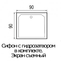 River Душевая кабина TANA 90/38 б/к