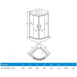 Erlit Душевая кабина ER3509PE-C3-RUS
