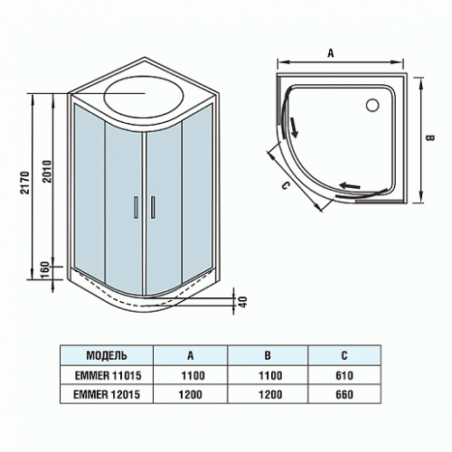 WeltWasser Душевая кабина WW500 EMMER 12015-2