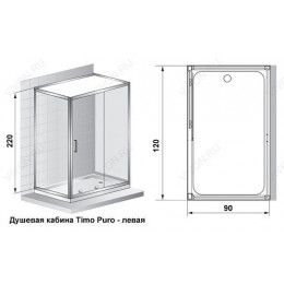 Timo Душевая кабина Puro H-511 L