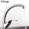 Смеситель для кухни Frap F4136-B хром