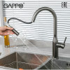 Смеситель для кухни Gappo G4398-41 оружейная сталь