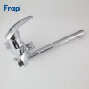 Смеситель для ванны Frap F2221 хром