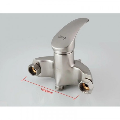 Смеситель для ванны Frap F2221 хром