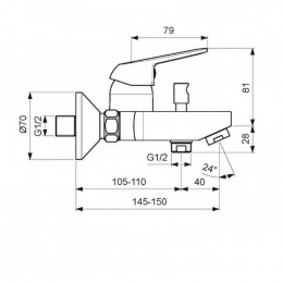 Смеситель VIDIMA FINE (BA388AA) для ванны