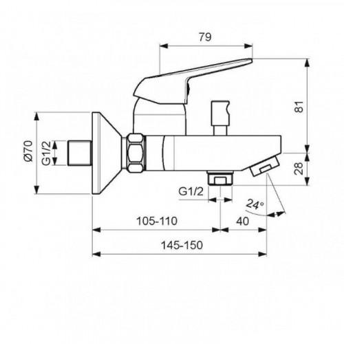 Смеситель VIDIMA FINE (BA388AA) для ванны