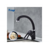 Смеситель для кухни Frap F4166-7 черный