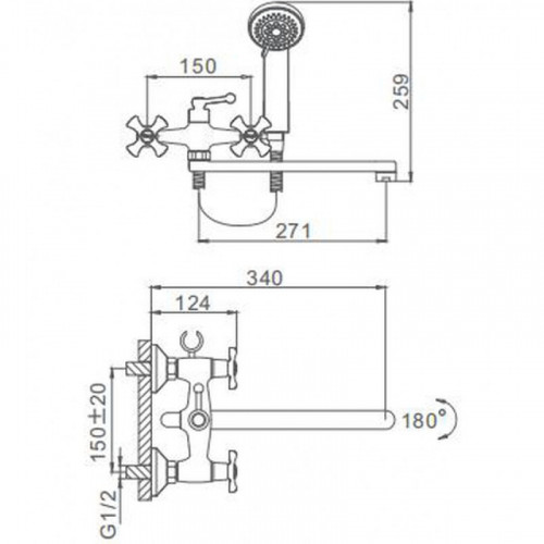 Смеситель для ванны Frap F22732-B