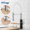 Смеситель для кухни Frap F4452-7 чёрный/белый