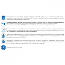 Смеситель WasserKRAFT Alme 1507 для кухни