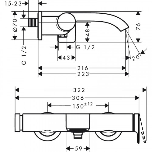 Смеситель для ванны Hansgrohe Vivenis 75420000 хром