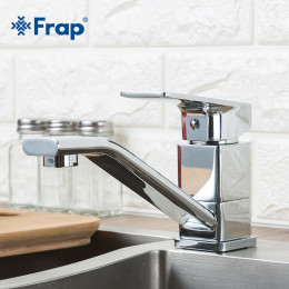 Смеситель для кухни Frap F4546 хром