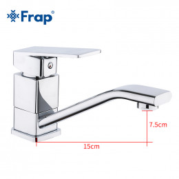 Смеситель для кухни Frap F4546 хром