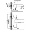Смеситель для ванны Ledeme L3234 хром