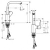 Смеситель Hansgrohe Metris 31187000 для раковины, со сливным клапаном Push-Open