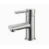 Смеситель WasserKRAFT WERN 4203 для раковины, матовый хром