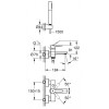 Смеситель для ванны Grohe Lineare 33850001 хром