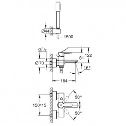 Смеситель для ванны Grohe Lineare 33850001 хром