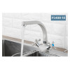 Смеситель для кухни Frap F5408-10 светло-бежевый