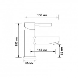 Смеситель WasserKRAFT MAIN 4103 для раковины, хром