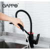 Смеситель для кухни Gappo G4317-6 с подключением к фильтру черный