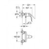 Смеситель для душа Grohe Euroeco Speсial 32781000