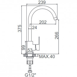 Смеситель для кухни Ledeme L74016 сатин