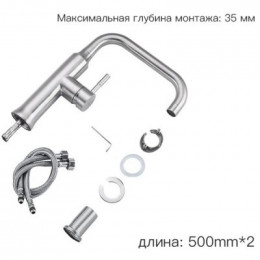 Смеситель для кухни Frap F40899-8 сатин