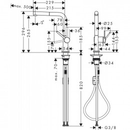 Смеситель для кухни Hansgrohe Talis M54 72808000 Хром