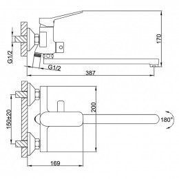 Смеситель для ванны Frap F2262 черный