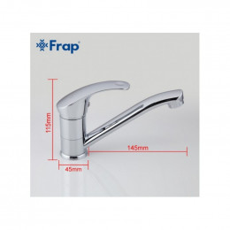 Смеситель для кухни Frap F4502-B хром