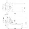 Смеситель Lemark Flora LM0151C универсальный