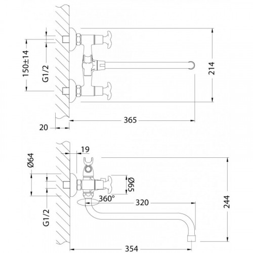 Смеситель Lemark Flora LM0151C универсальный