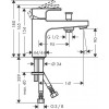 Смеситель для ванны Hansgrohe Vernis Shape 71464000 хром