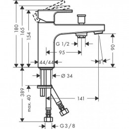 Смеситель для ванны Hansgrohe Vernis Shape 71464000 хром