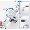 Смеситель для ванны Frap F2619-3 хром