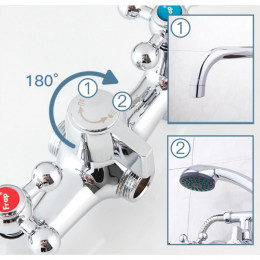 Смеситель для ванны Frap F2619-3 хром