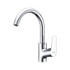 Смеситель WasserKRAFT Lippe 4507 для кухни