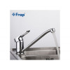 Смеситель для кухни Frap F4904 хром