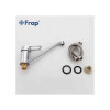 Смеситель для кухни Frap F4904 хром